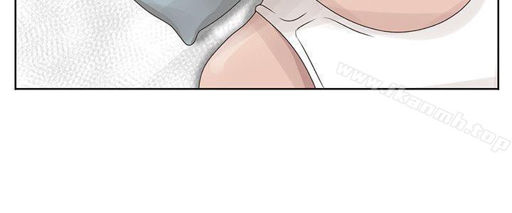 嘘!姊姊的诱惑第17话-大快朵颐的姊姊