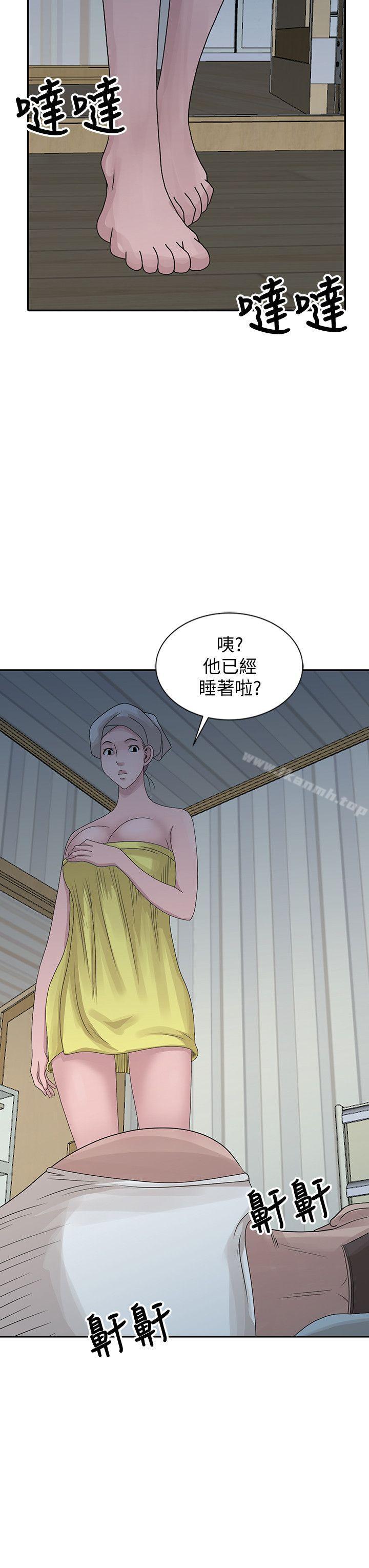 嘘!姊姊的诱惑第23话-没道理我不行