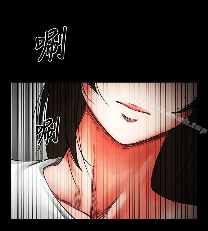 共享情人第2话-清纯的她