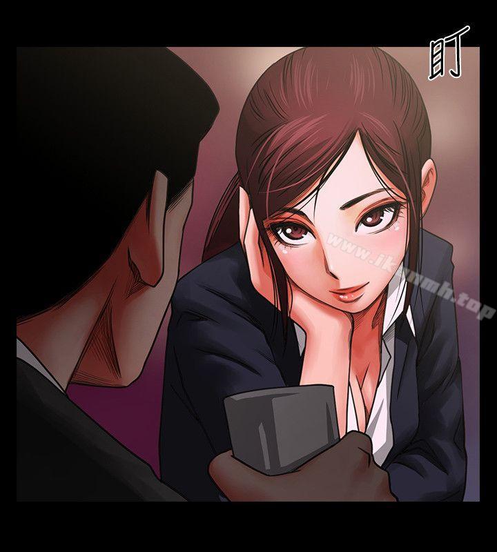 共享情人第3话-刺激的亲密接触