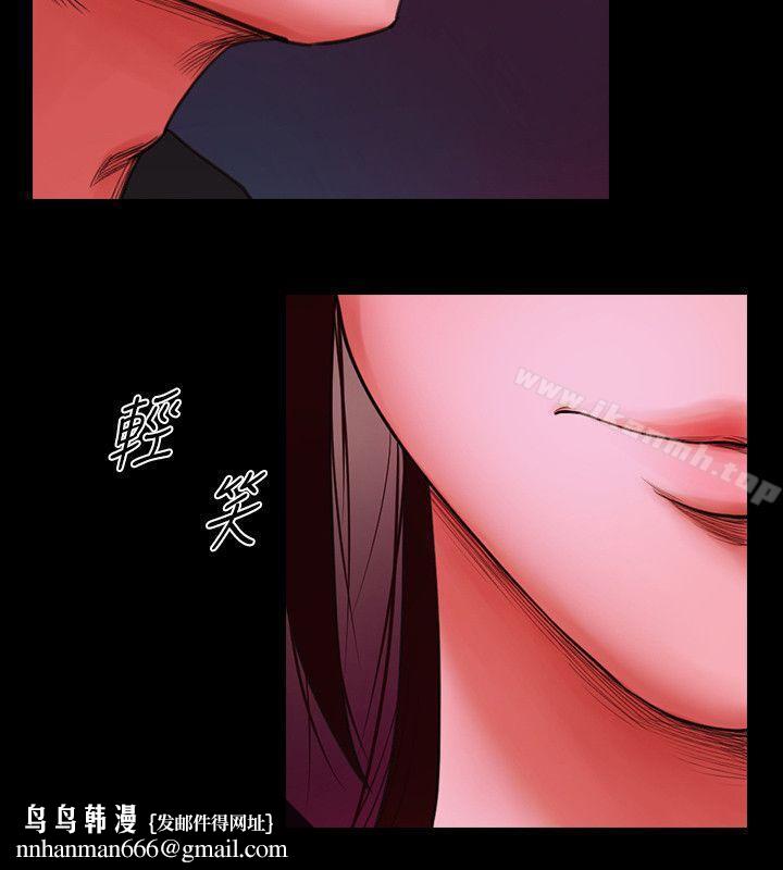 共享情人第4話-要不要...一起睡?