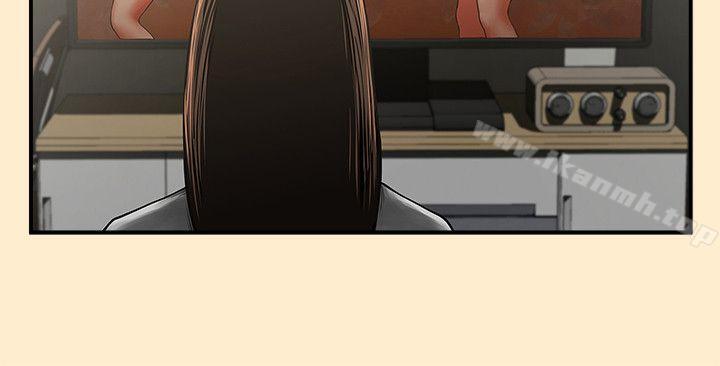 共享情人第7话-走光
