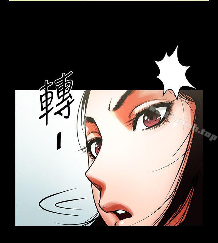 共享情人第9话-正泰的禁忌快感