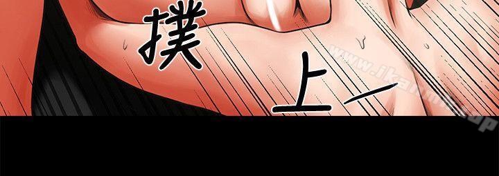 共享情人第9话-正泰的禁忌快感