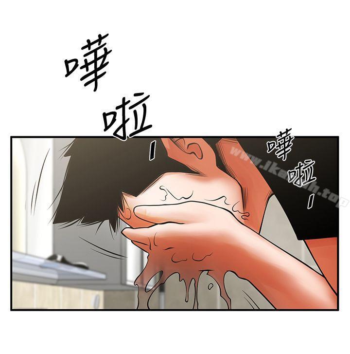 共享情人第13話-銀夏的驚喜