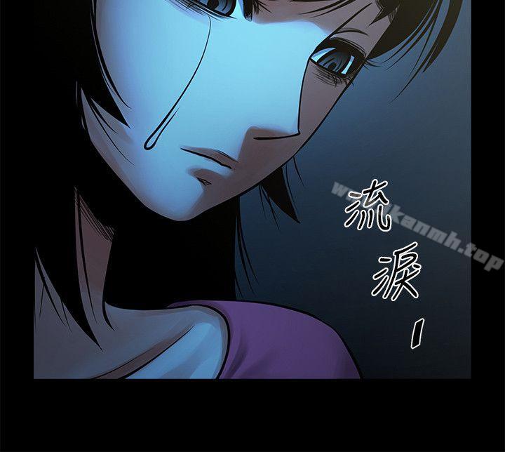 共享情人第19话-友真的激烈车震
