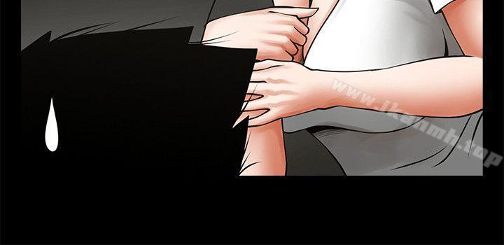 共享情人第20话-店长高超的撩人技巧