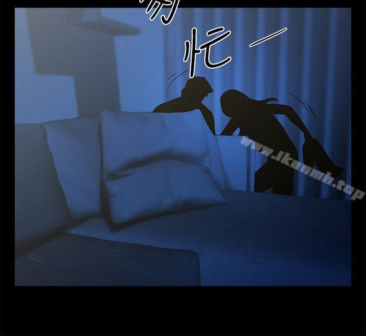 共享情人第23话-劈腿后的决心
