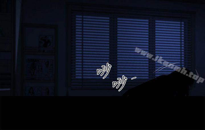 共享情人第24话-正泰那招蜂引蝶的宝贝