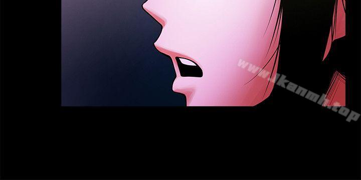 共享情人第26话-金课长随便对待友真的原因