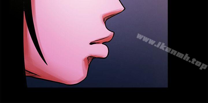 共享情人第26话-金课长随便对待友真的原因