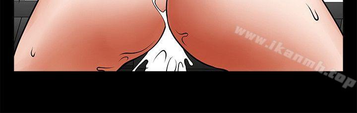 共享情人第30话-店长为正泰准备的惊喜