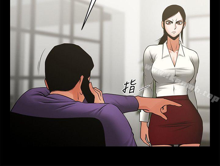 共享情人第32话-秘书掏出来的狗炼