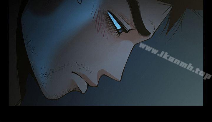 共享情人第34话-常务的持续挑衅
