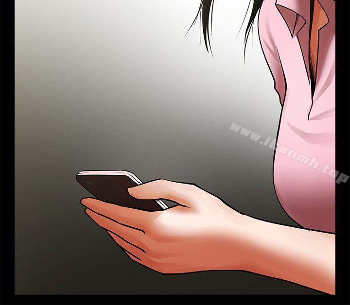 共享情人第34话-常务的持续挑衅