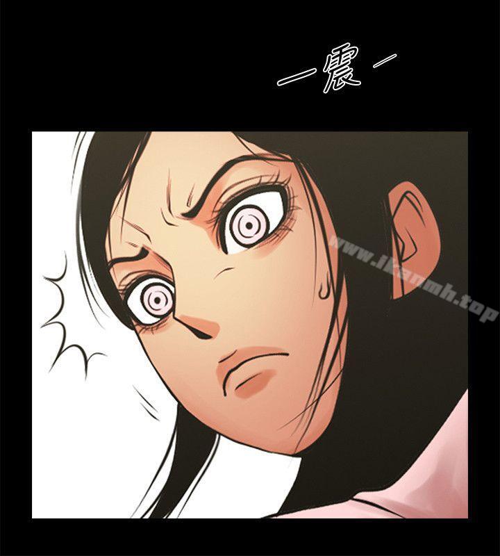 共享情人第35話-私心保護銀夏的店經理