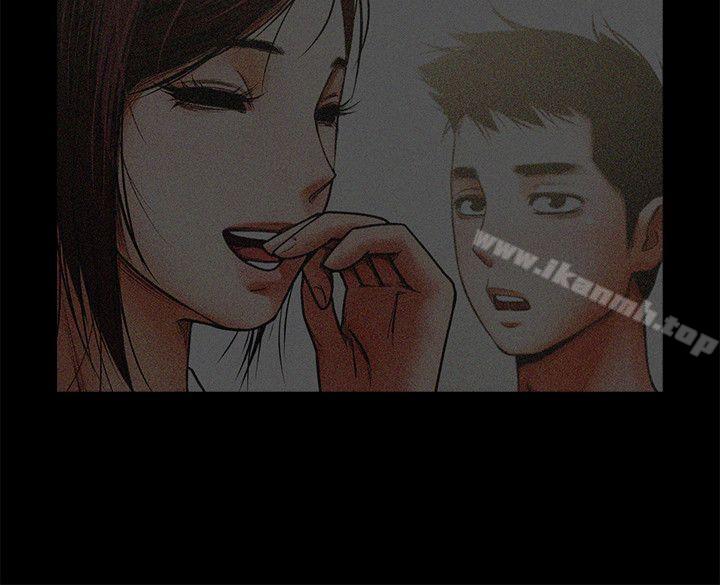 共享情人第36话-好想跟你做