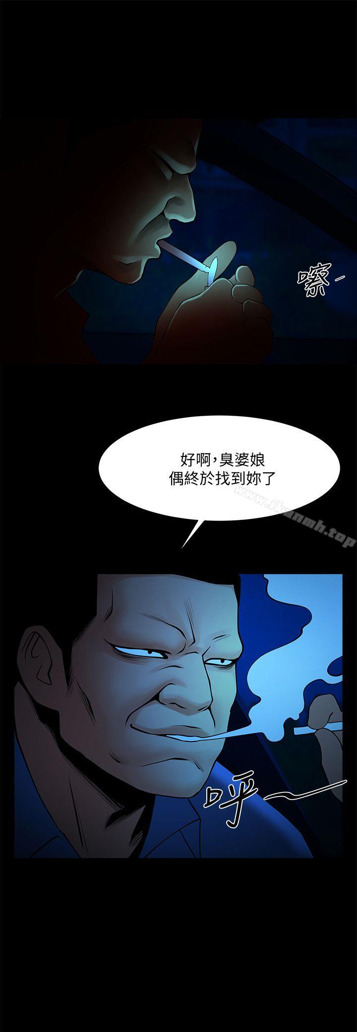 共享情人第39话-被填满的小穴