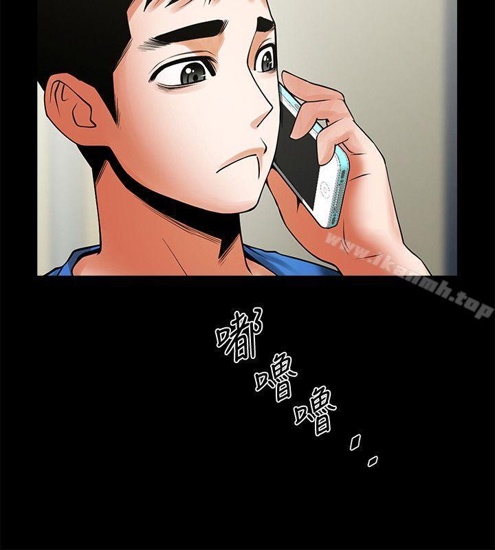共享情人第39话-被填满的小穴