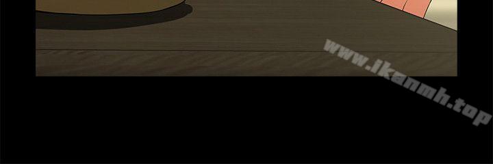 共享情人第39话-被填满的小穴