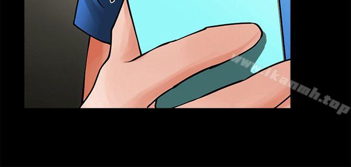 共享情人第40话-找上友真的不速之客