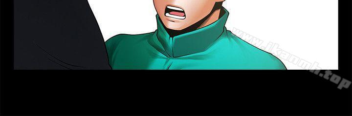 共享情人第40话-找上友真的不速之客