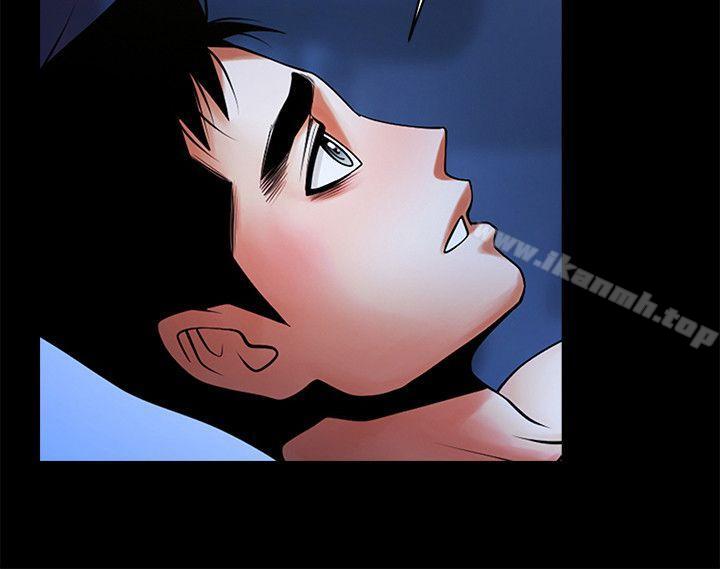 共享情人第43话-确认彼此的心意后