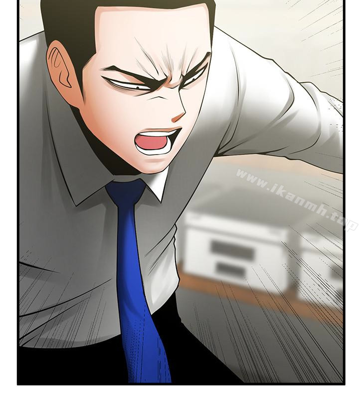 共享情人第46話-常務,人家有話告訴你…