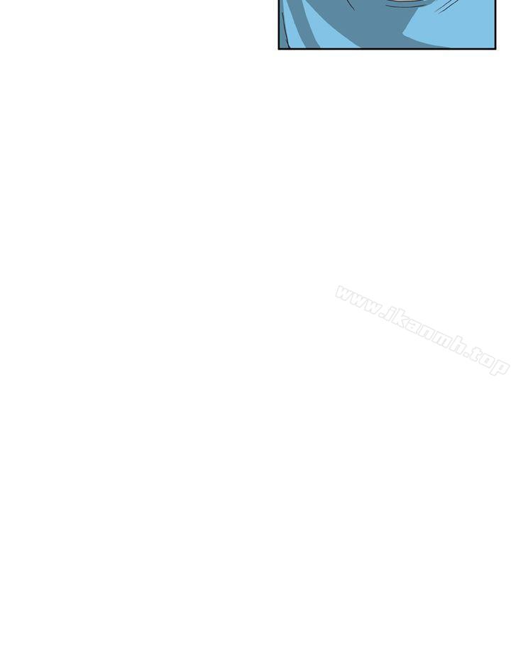 DreamGirl第3话