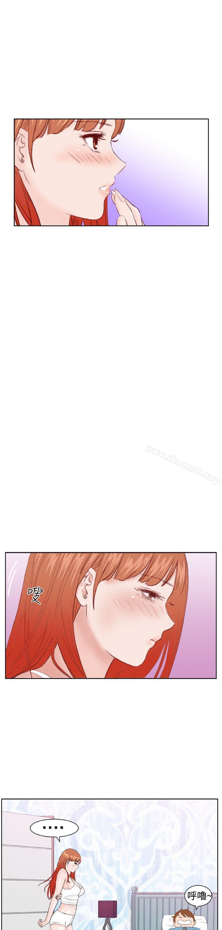 DreamGirl第4话
