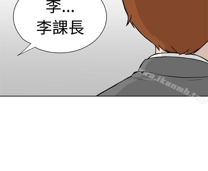 DreamGirl第10话