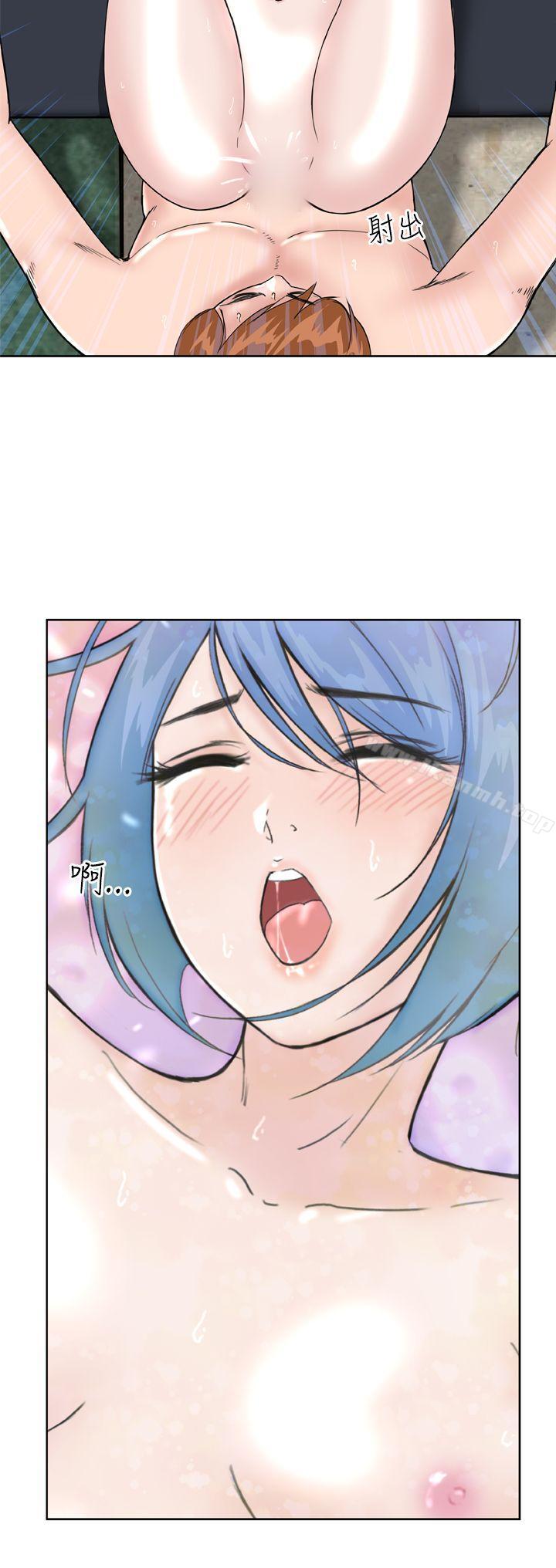 DreamGirl第13话