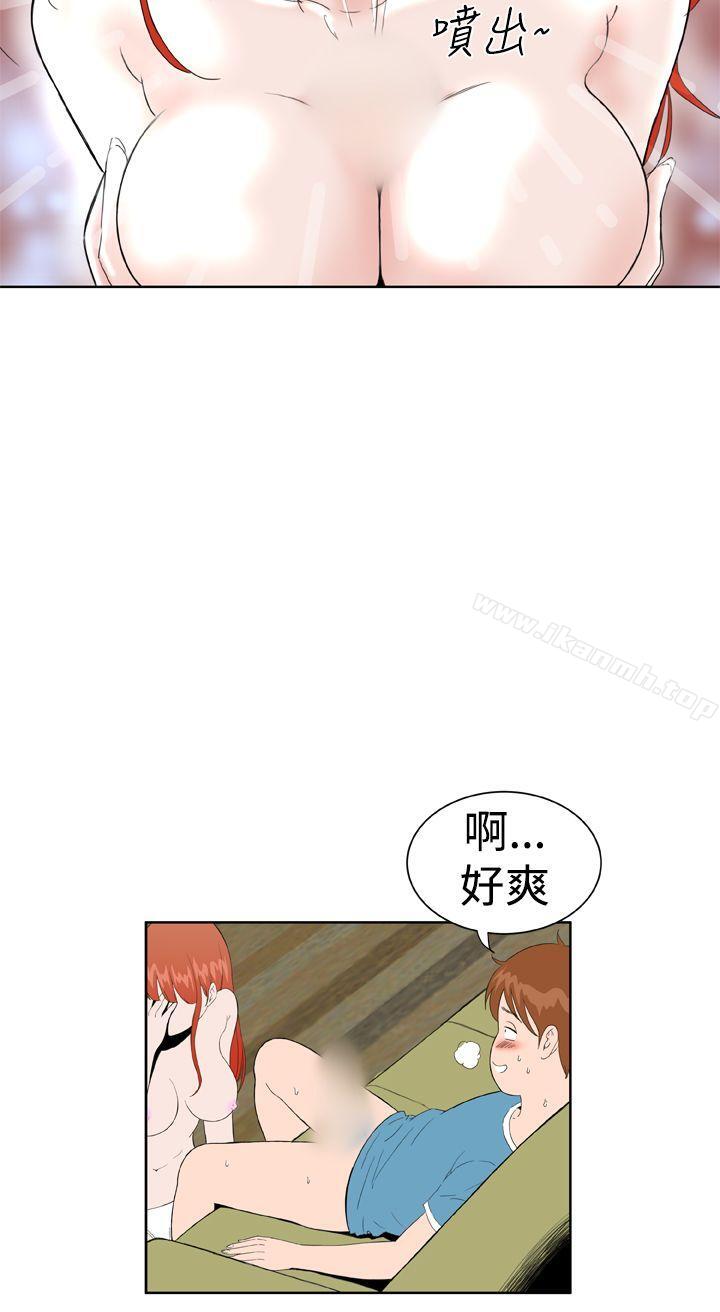 DreamGirl第18话