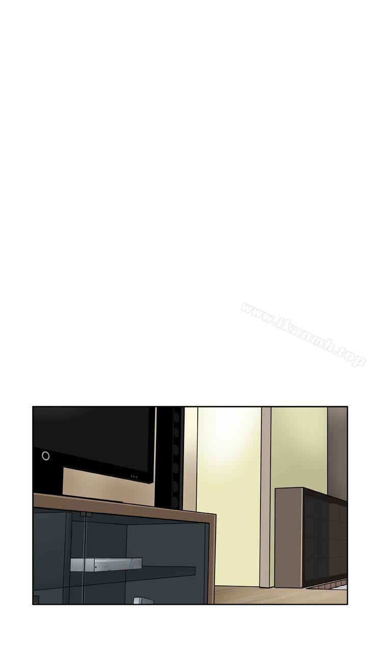 DreamGirl第23话