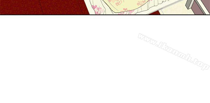DreamGirl第26话
