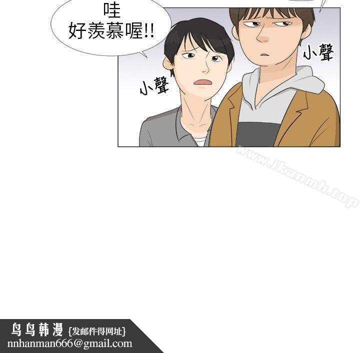 小裤裤精灵Preview