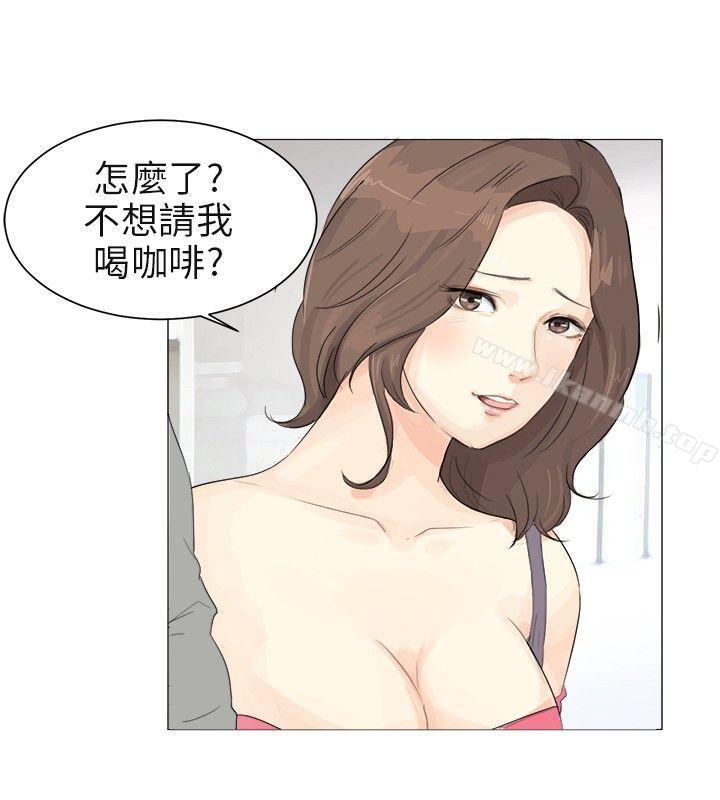 小裤裤精灵第1话