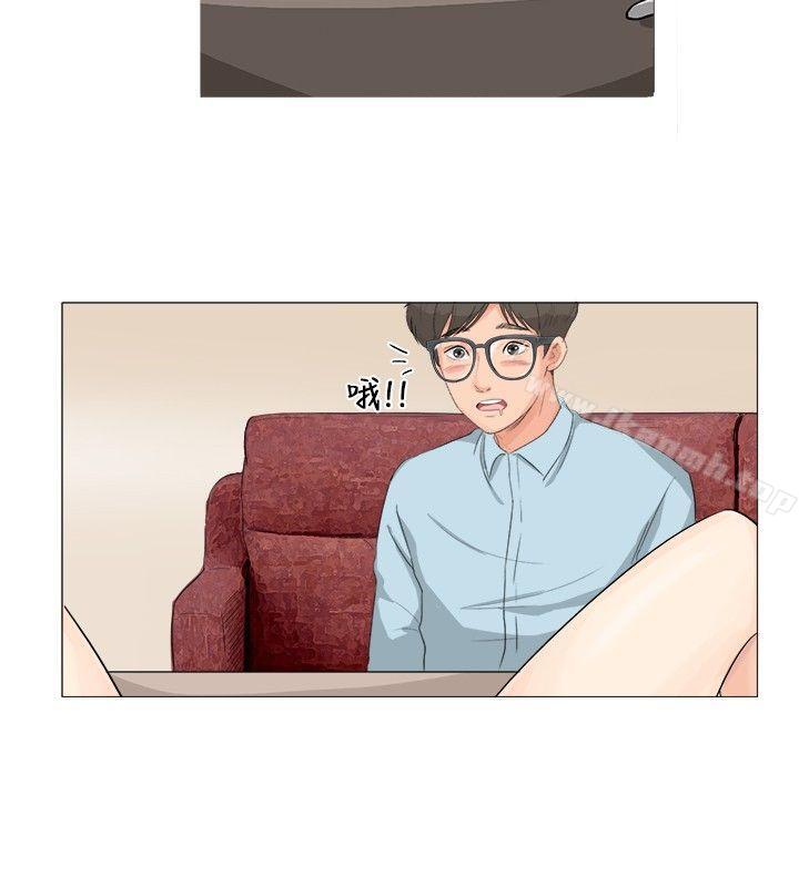 小裤裤精灵第3话