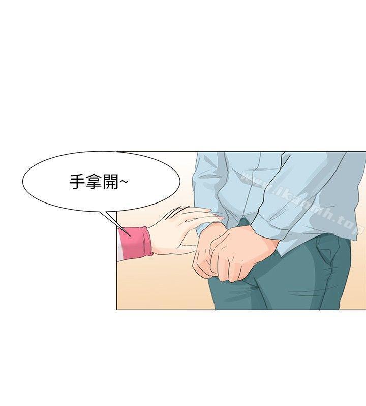 小裤裤精灵第3话