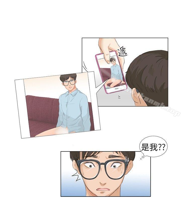 小裤裤精灵第4话