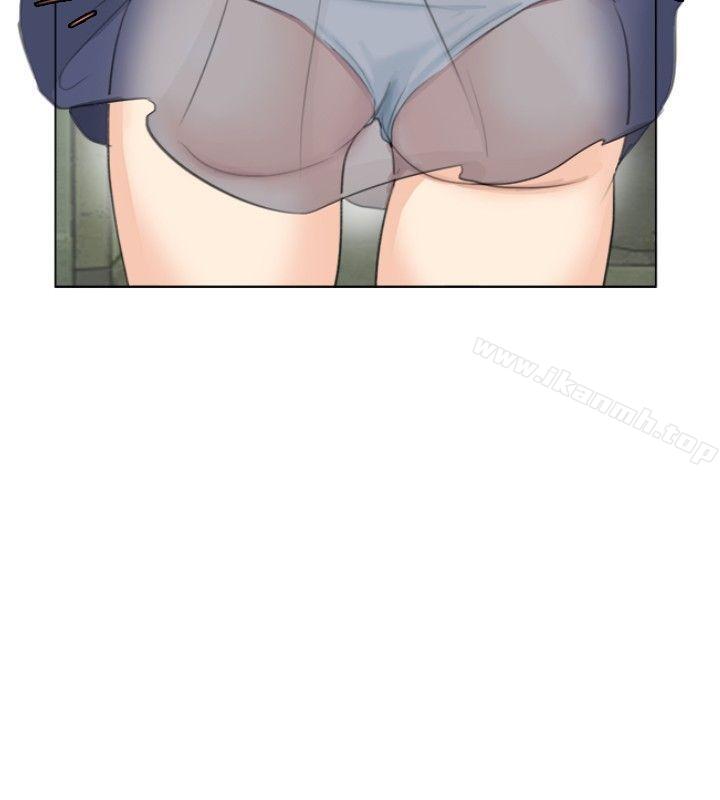 小裤裤精灵第8话