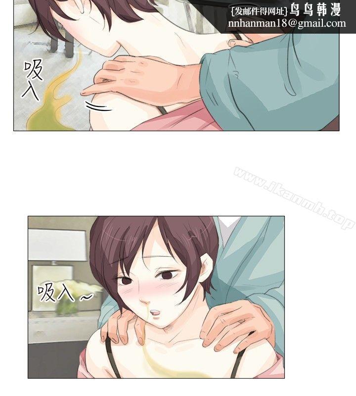 小裤裤精灵第14话