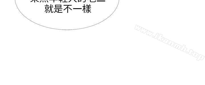 小裤裤精灵第15话