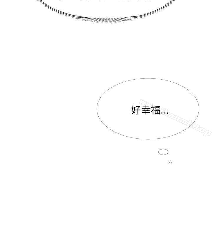 小裤裤精灵第15话
