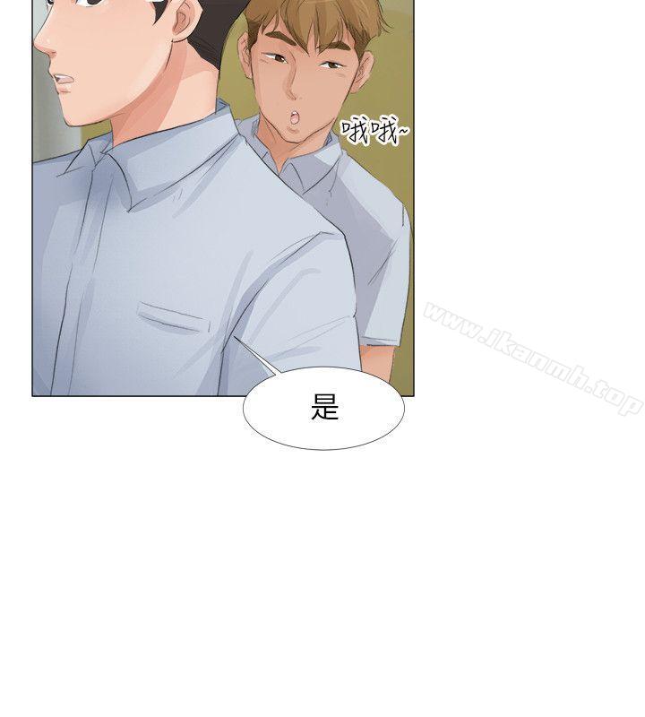 小裤裤精灵第21话