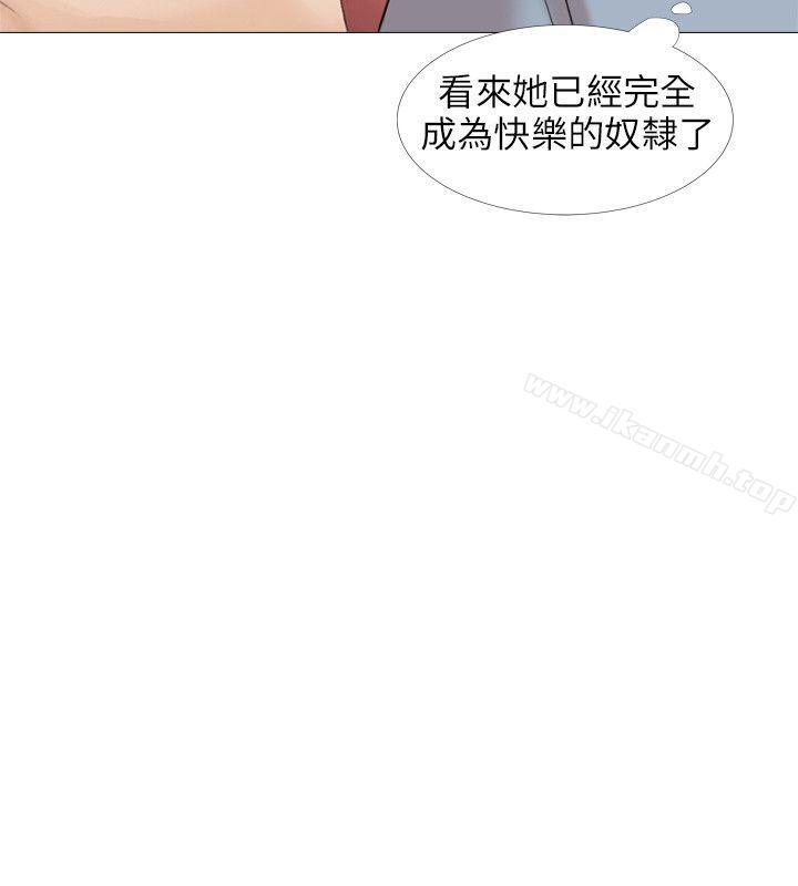小裤裤精灵第22话