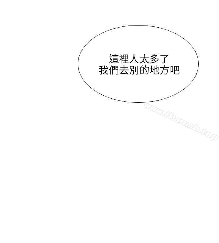 小裤裤精灵第25话