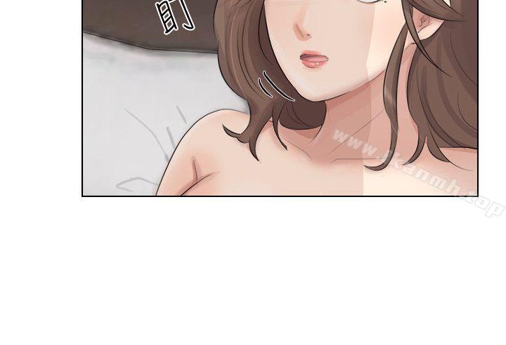 小裤裤精灵最终话