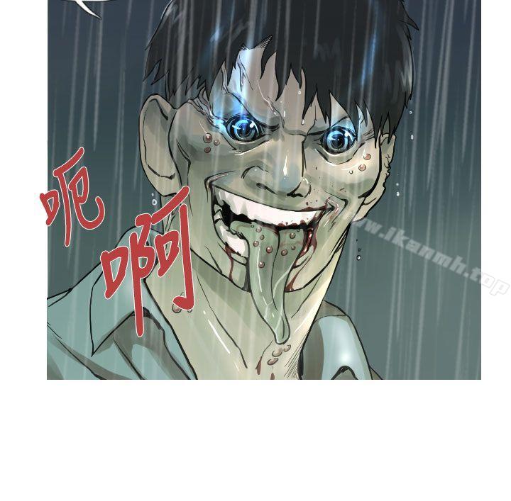军事(完结)第3话
