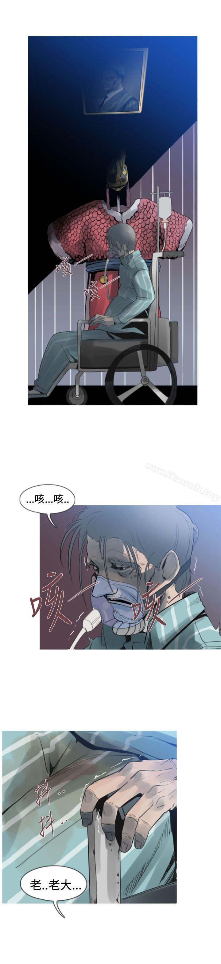 军事(完结)第8话